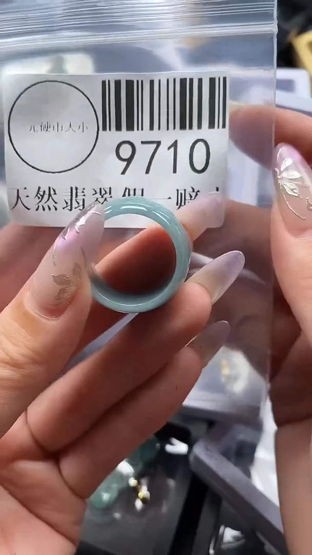 吊坠(不含链)未镶嵌翡翠9710