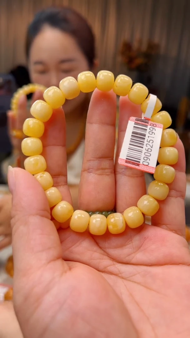 未镶嵌琥珀手链9mm老型