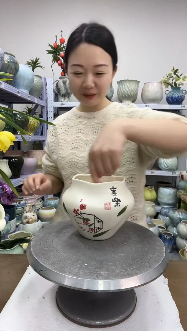 【12.21】花盆链接 高： 14 口：11