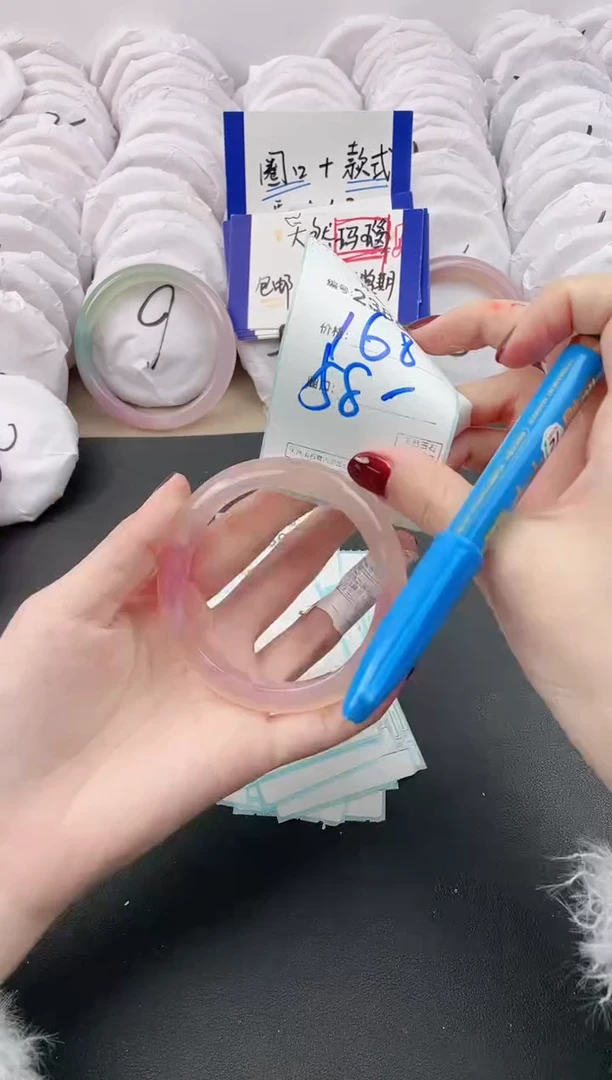 【闪购商品】玛瑙/玉髓手镯未镶嵌2386