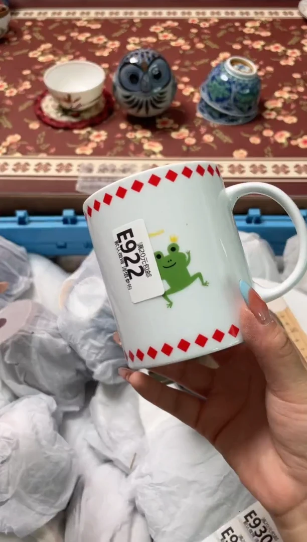 瓷片一****?瓷器瓷器E922