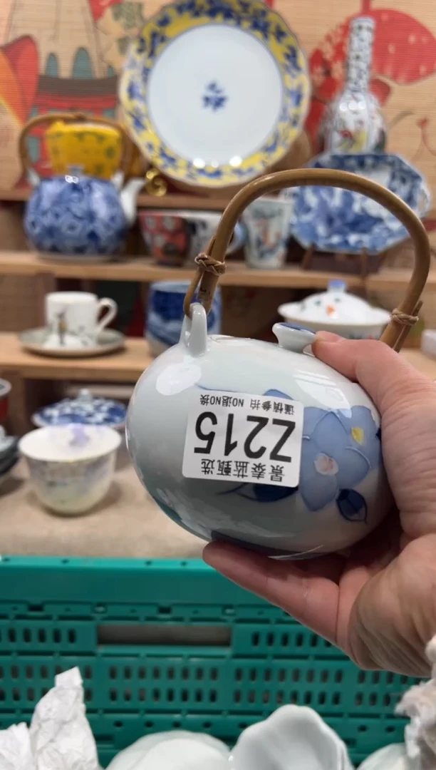 瓷片遇****好瓷片-------Z215