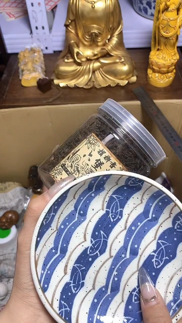 【闪购商品】瓷器瓷片瓷器瓷片