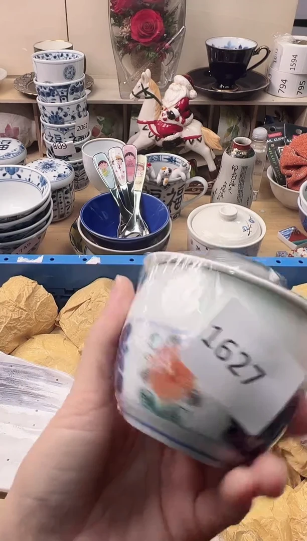 瓷片四***然你好你好你好你好你好你好