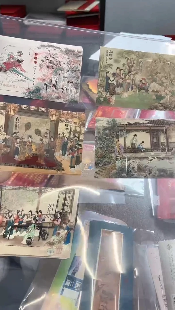 【闪购商品】红楼梦1-5小型张组合邮票  上美品98