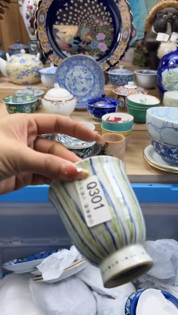 【闪购商品】瓷片301qqqqqqqqqqqq