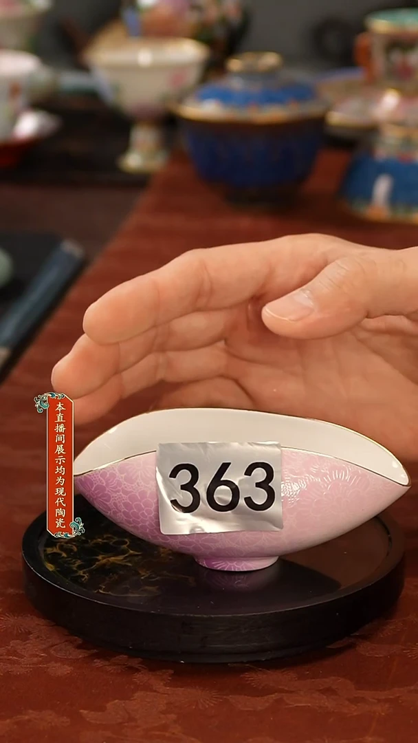 陶瓷景德镇手工手绘精美茶器