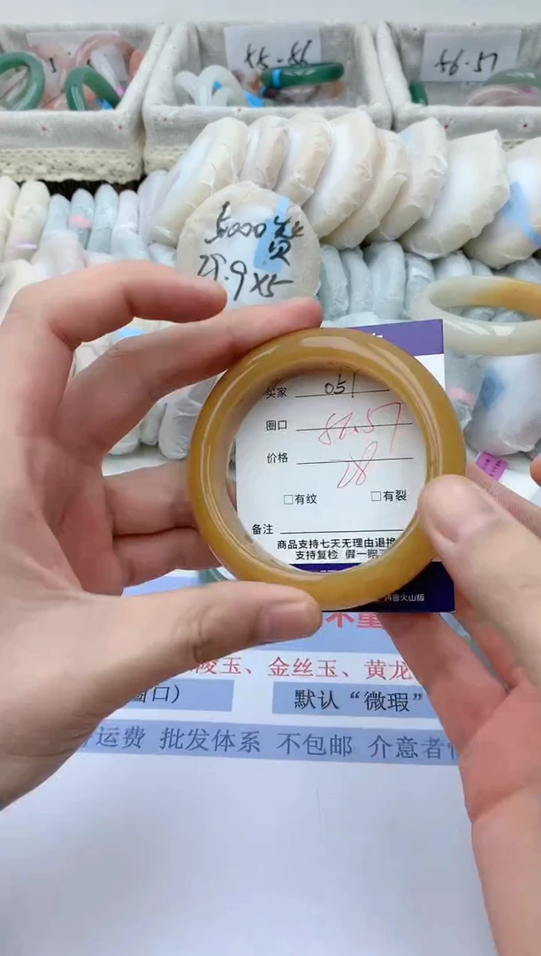 【闪购商品】石英质玉手镯未镶嵌天然玉石手镯AA-051