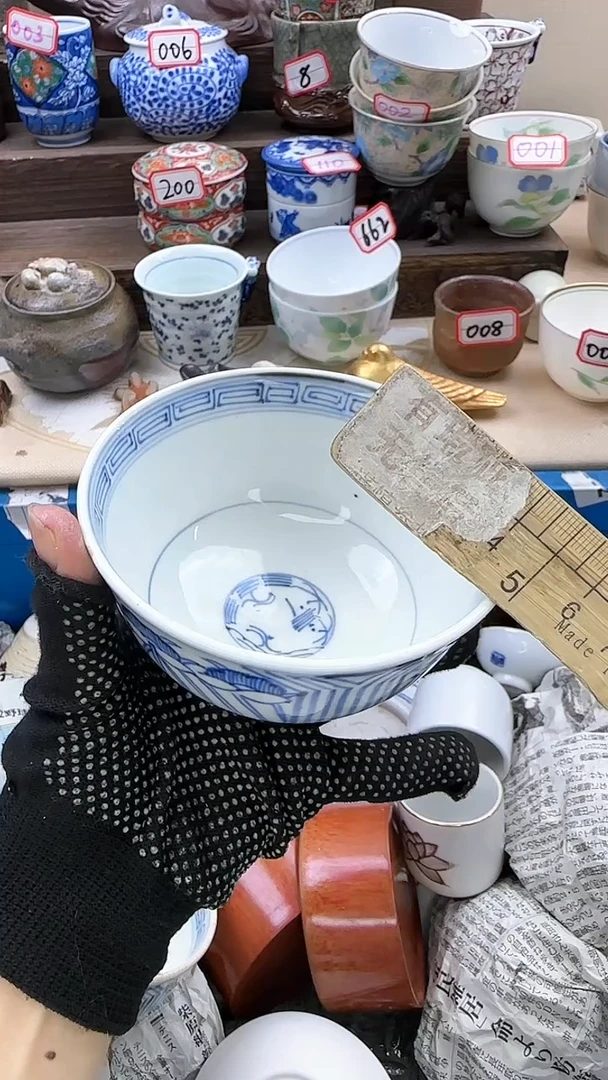 【闪购商品】瓷片3348淘艺瓷器满18发一单一付