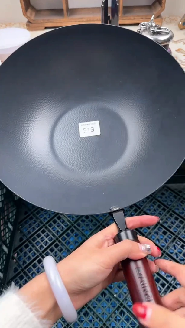 【闪购商品】瓷片B           513