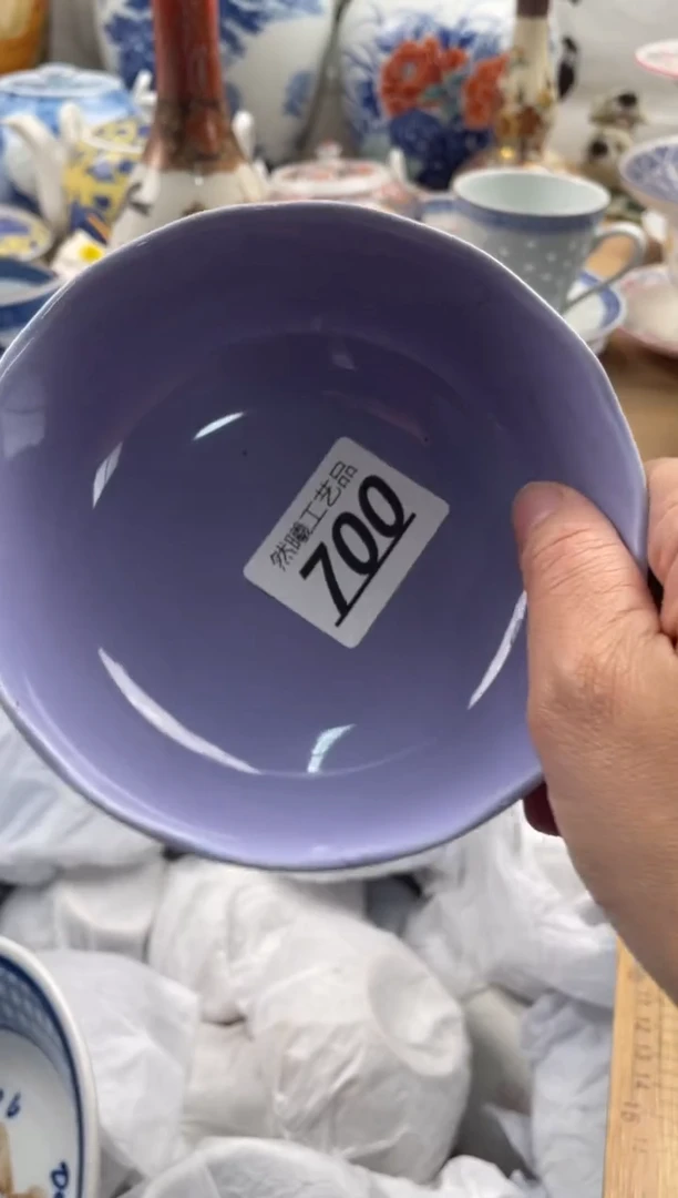 【闪购商品】瓷片700然曦海外工艺品****