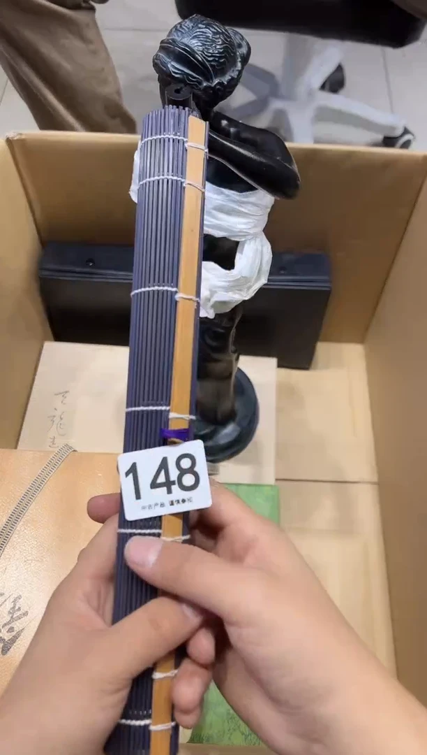 蓝**云148茶摆件