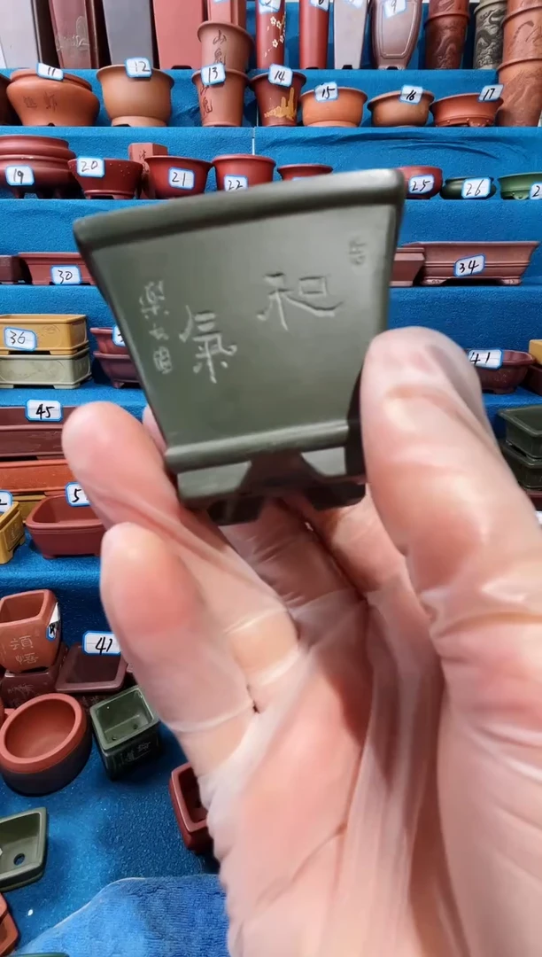 【闪购商品】紫砂紫砂花盆