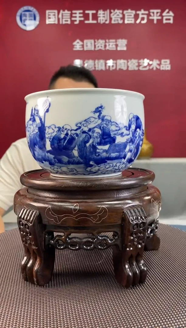 陶瓷a122景德镇瓷器一件