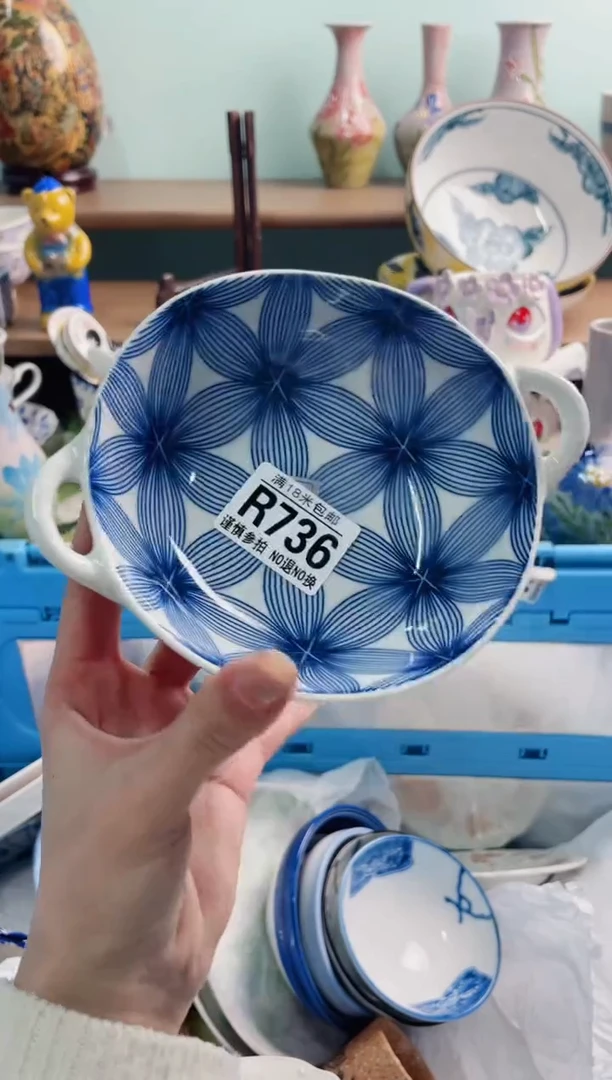 陶瓷m**oXR736********