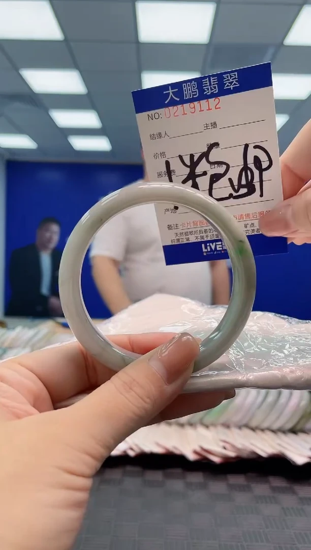 翡翠手镯未镶嵌0314645222