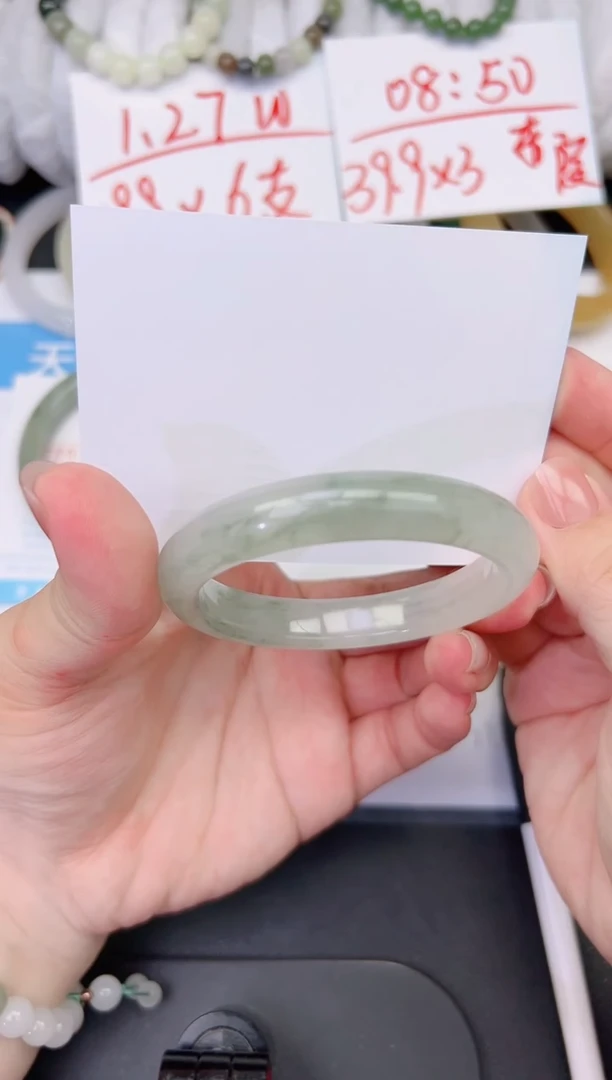 石英质玉手镯未镶嵌196-57