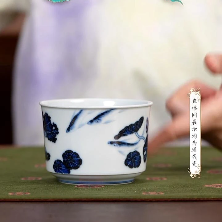 【小乔赏瓷】林涛小馆满荷容天杯