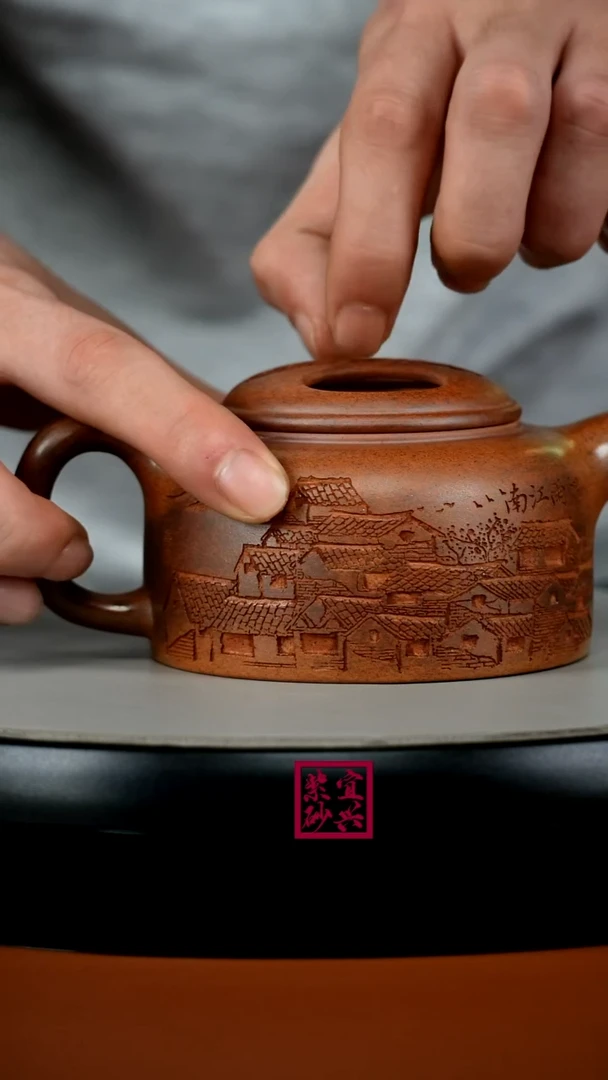 茶壶紫砂顾建华天星泥烟雨江南牛盖260CC