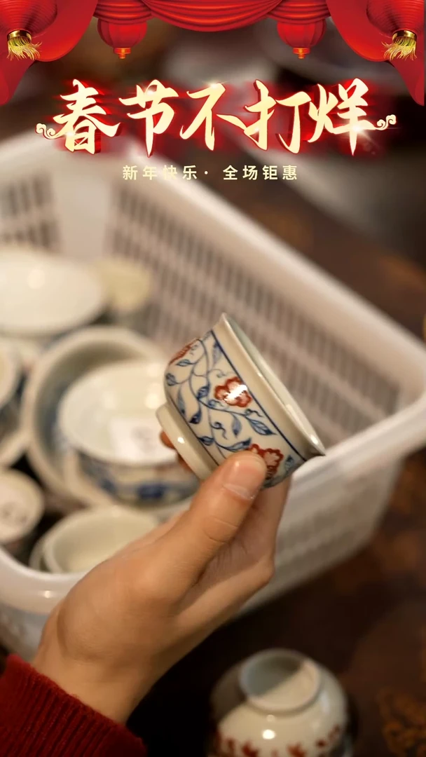 【闪购商品】山居秋暝手工手作@@CJC10