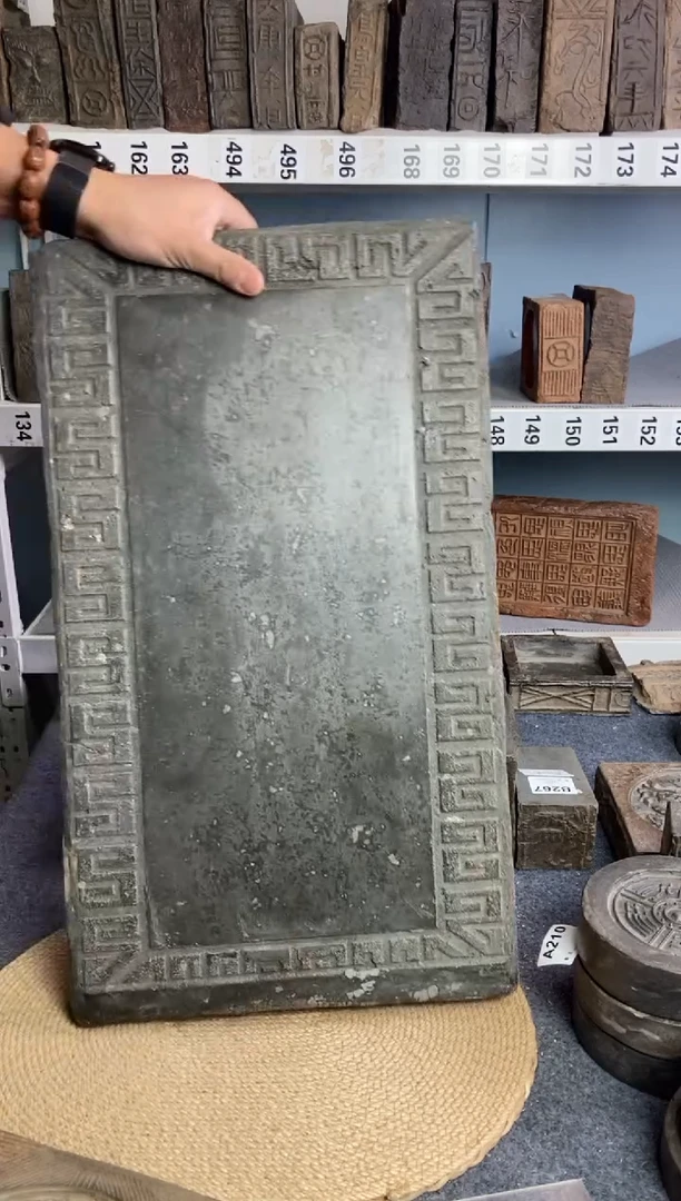 @*故古砖雕刻砚台壶承