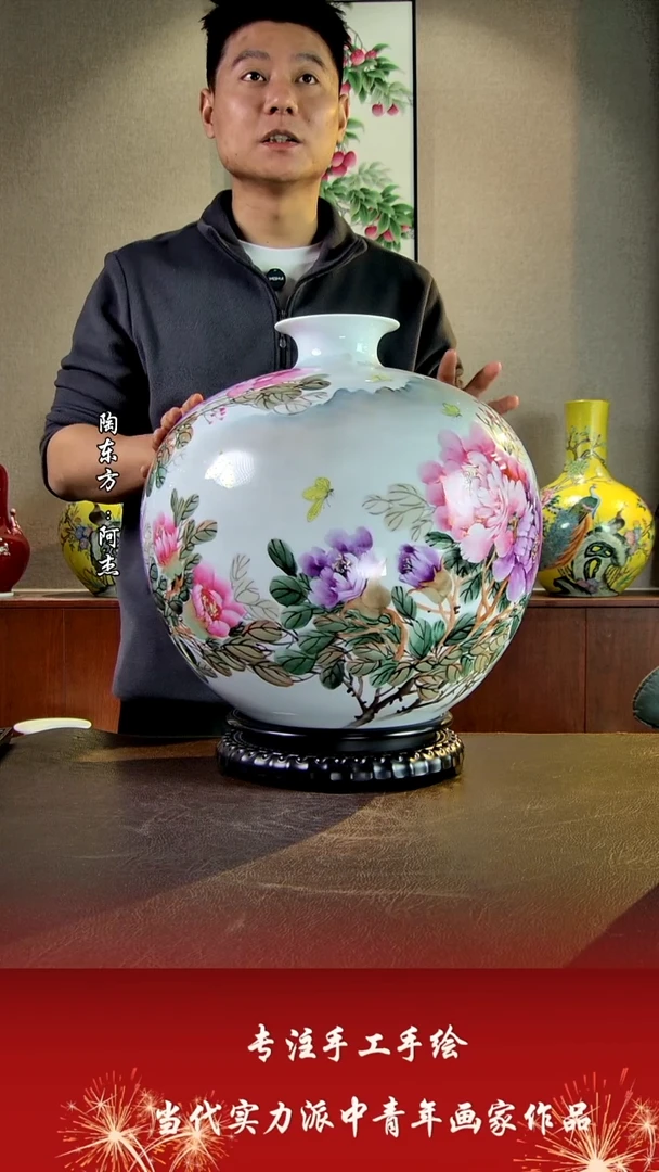 花瓶摆件景德镇陶东方艺术作品花瓶摆件瓷板画