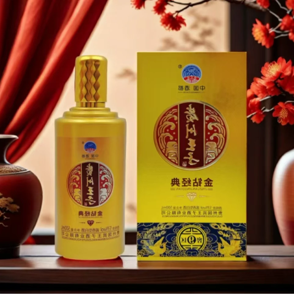 铸匠师53度酱香型白酒500ml53%Vol