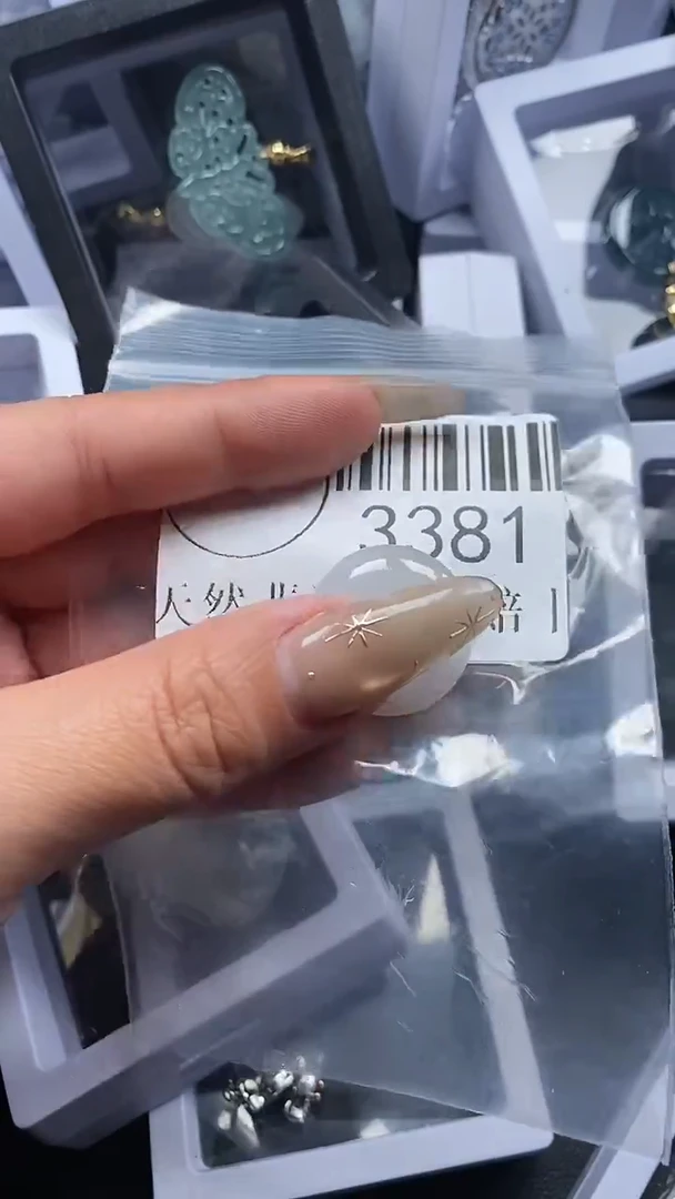 颈饰未镶嵌翡翠3381