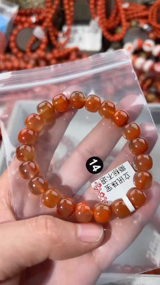 【闪购商品】南红玛瑙手串未镶嵌10