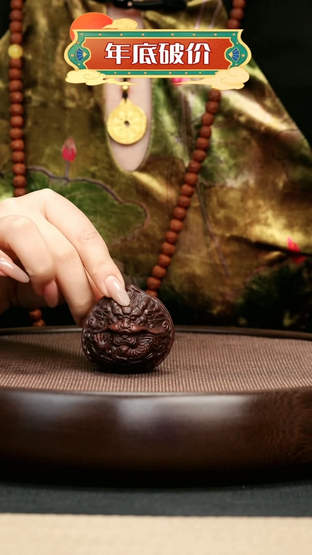 【闪购商品】紫砂茶壶1龙纹核桃