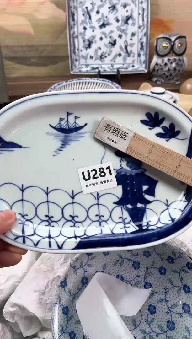 瓷片小**儿281