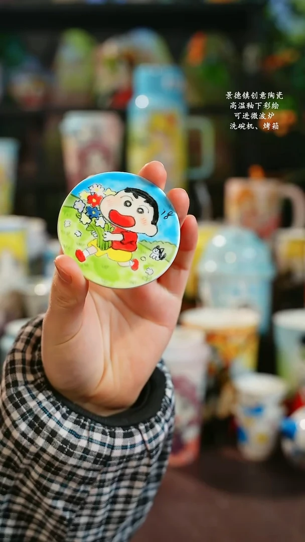 景德镇高温釉下彩原创手绘陶瓷