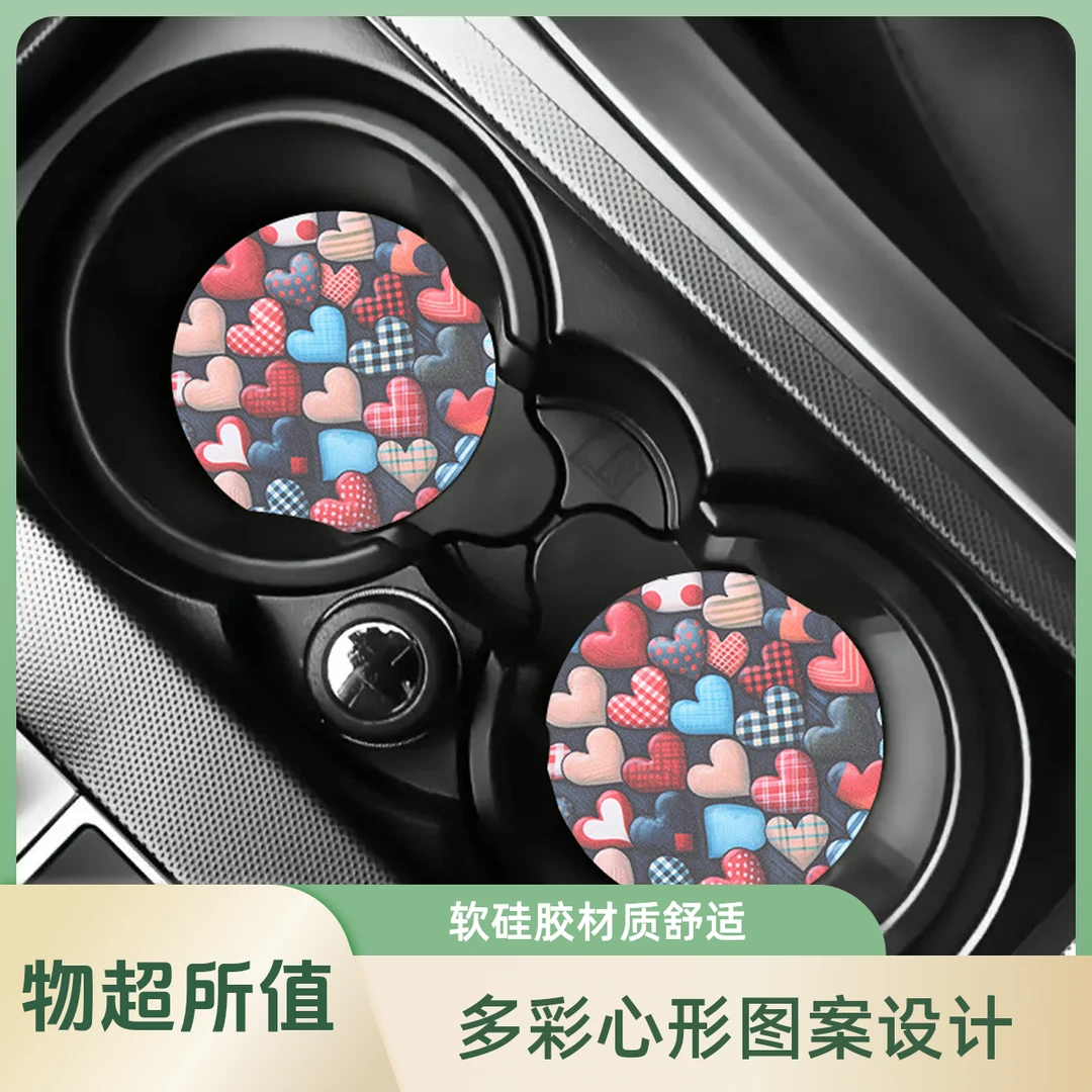 情人节粉色爱心图案圆形皮革耐磨杯垫速卖通