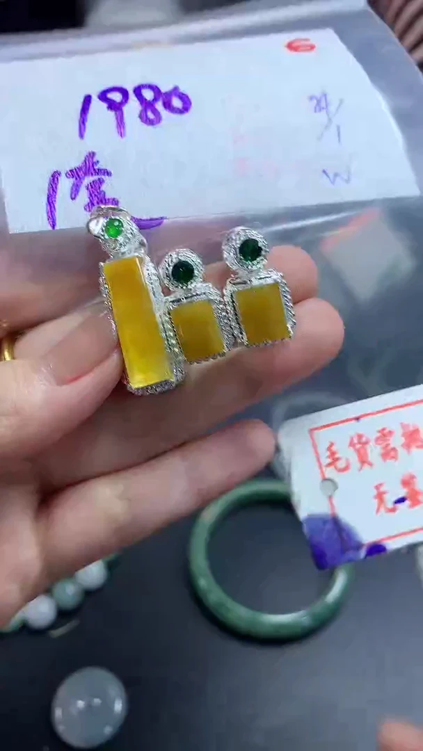 【闪购商品】定制翡翠未镶嵌毛货需精细抛光6多样性发1件1980元