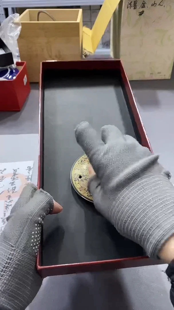 瓷片建满38包邮，编号：C600