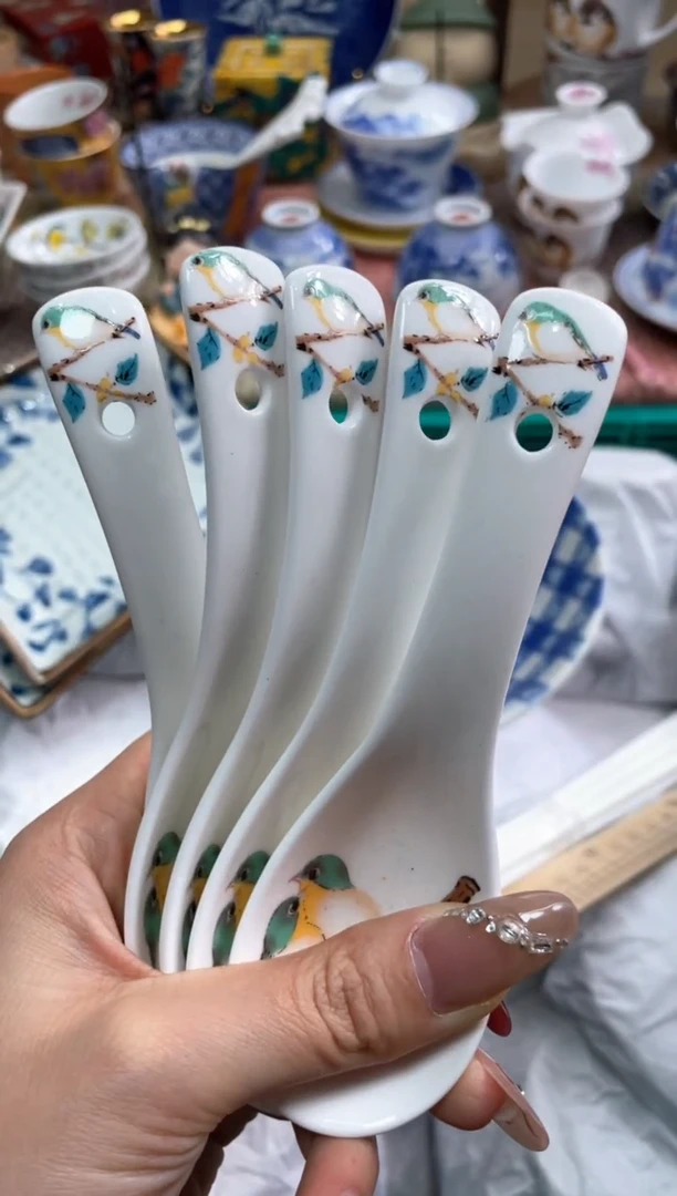 【闪购商品】盘瓷片满20米包邮一单一付