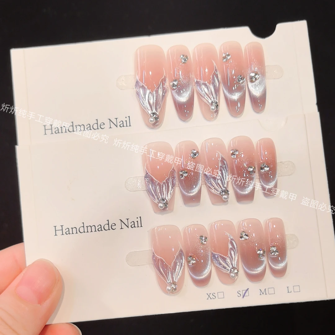 【人鱼幻梦】纯手工穿戴甲美甲穿戴式光疗甲冰透渐变流行纯欲