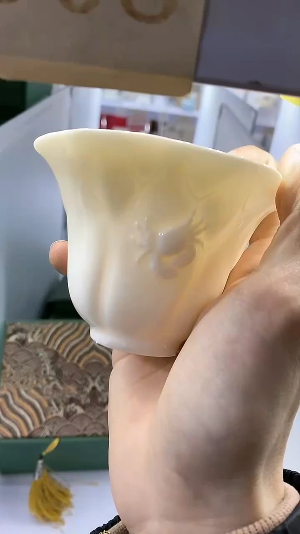 【闪购商品】瓷片陶瓷茶器孤品A0943