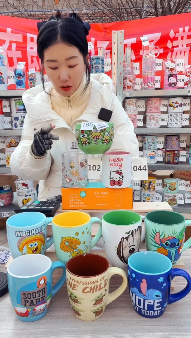 【闪购商品】炻瓷无盖款185