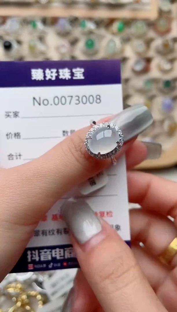 【闪购商品】翡翠戒指银S925镶嵌........