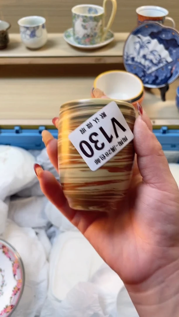 【闪购商品】杯瓷器瓷器瓷器瓷器V130