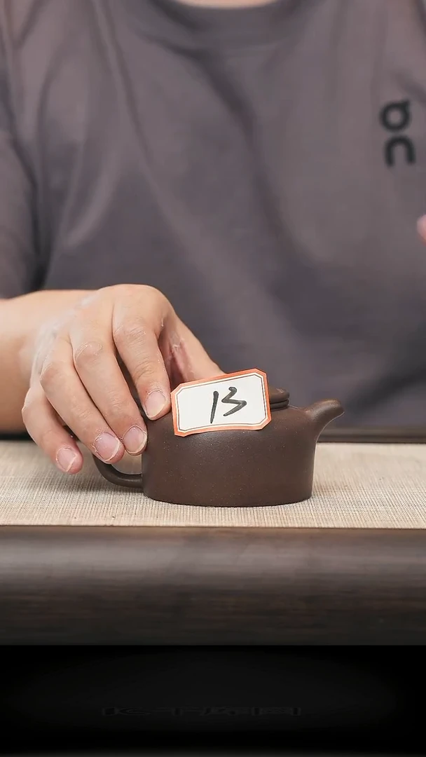 茶壶紫砂13号全手工制作紫砂壶