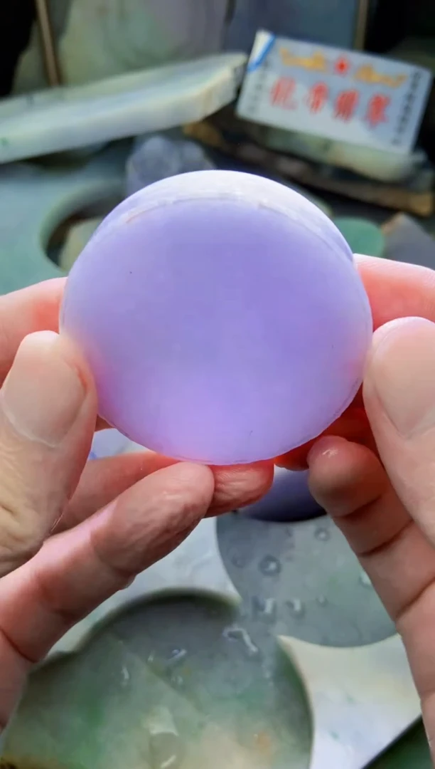 吊坠(不含链)未镶嵌翡翠缅甸翡翠A货镯心料