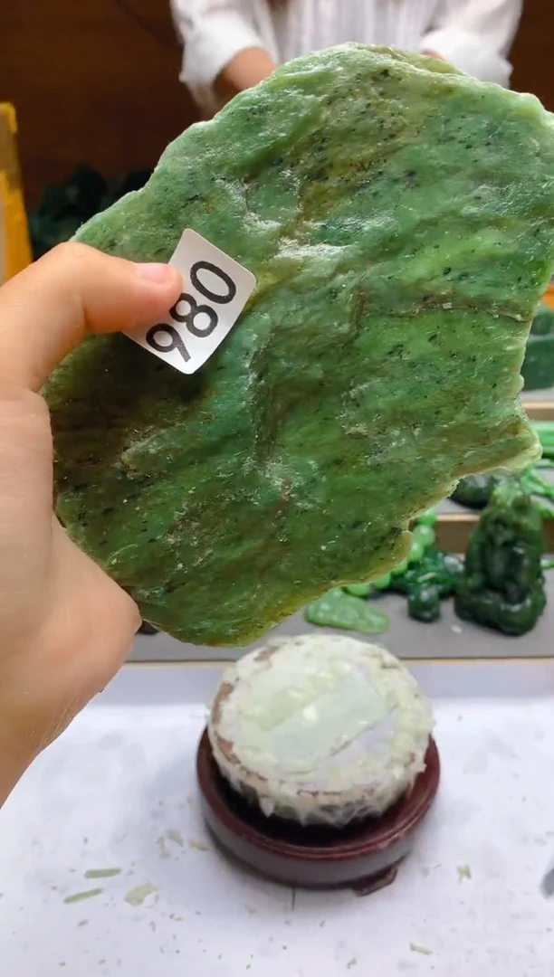 和田玉（碧玉）未镶嵌珠宝半成品980
