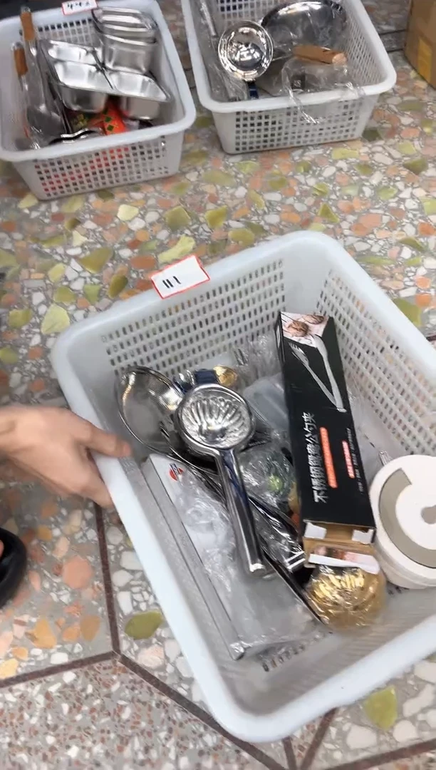 【闪购商品】不锈钢111