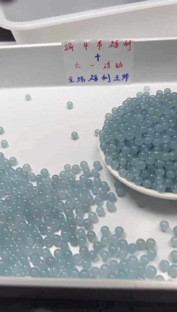 玛瑙/玉髓颈饰未镶嵌w792冰川蓝玛瑙6mm*50颗