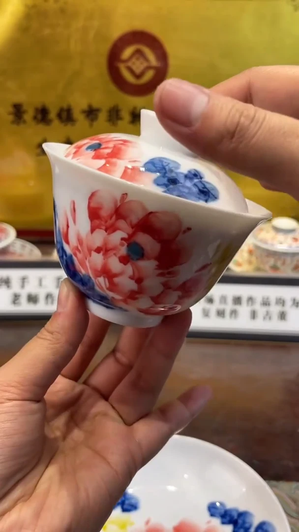 杯子瓷景德镇手工手绘陶瓷