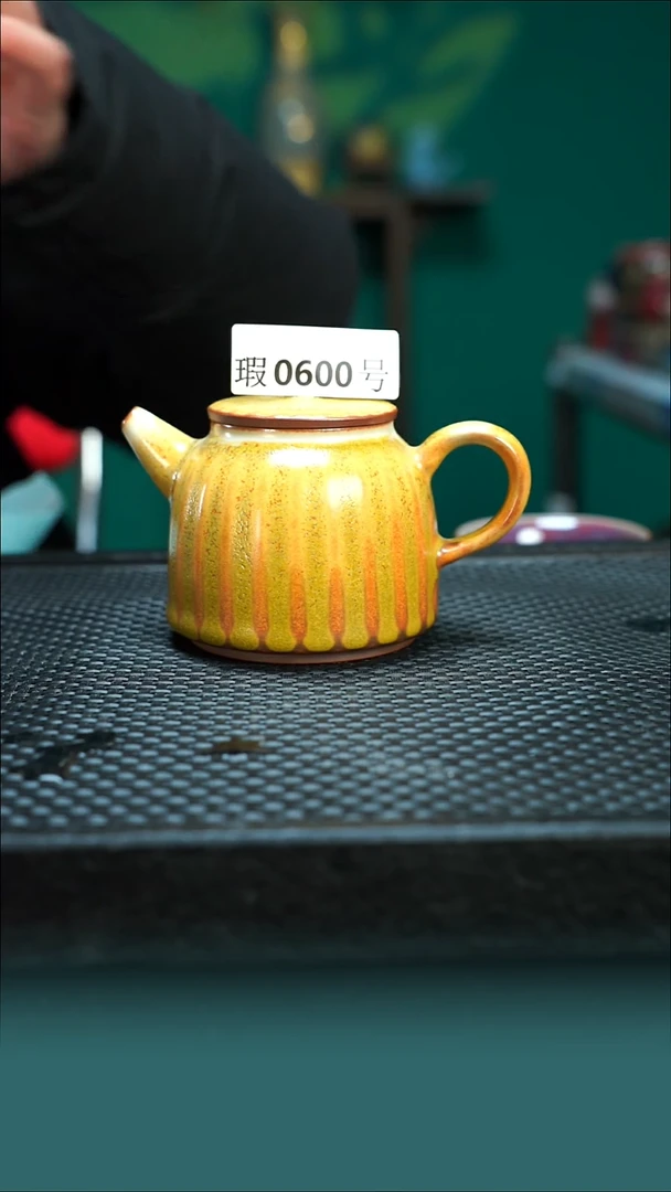【闪购商品】原矿原产地钧瓷杯壶600