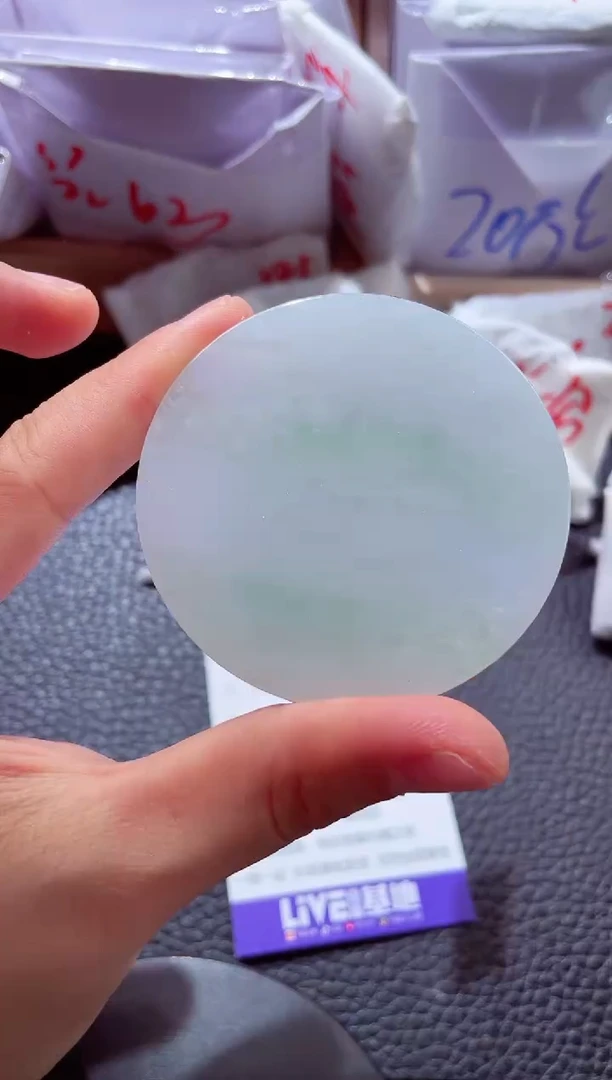 颈饰未镶嵌翡翠00002881