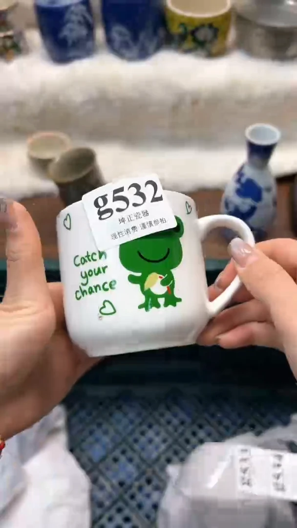 【闪购商品】瓷片          g532